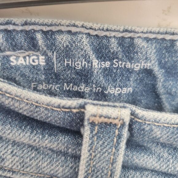 NEW AG SAIGE HIGH RISE STRAIGHT JEANS JAPAN ADRIANO GOLDSCHMEID Contour 25 NWT - Picture 2 of 10